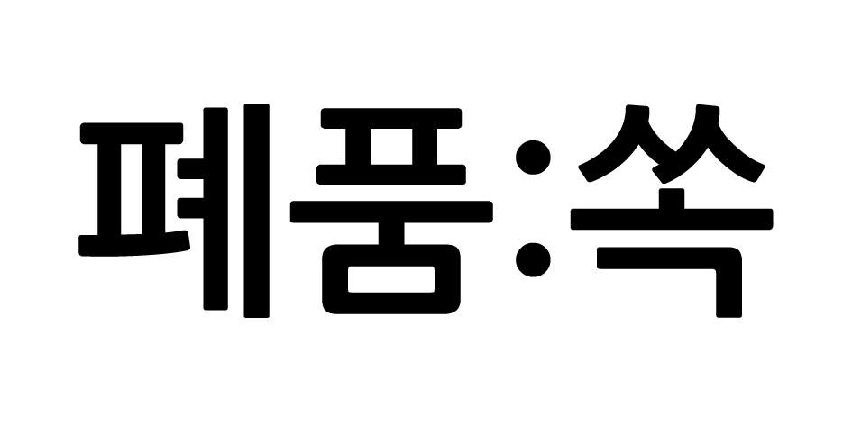 상표등록-서비스명